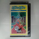 ZV03286【中古】【VHS】ぼのぼのクズリくんの巻