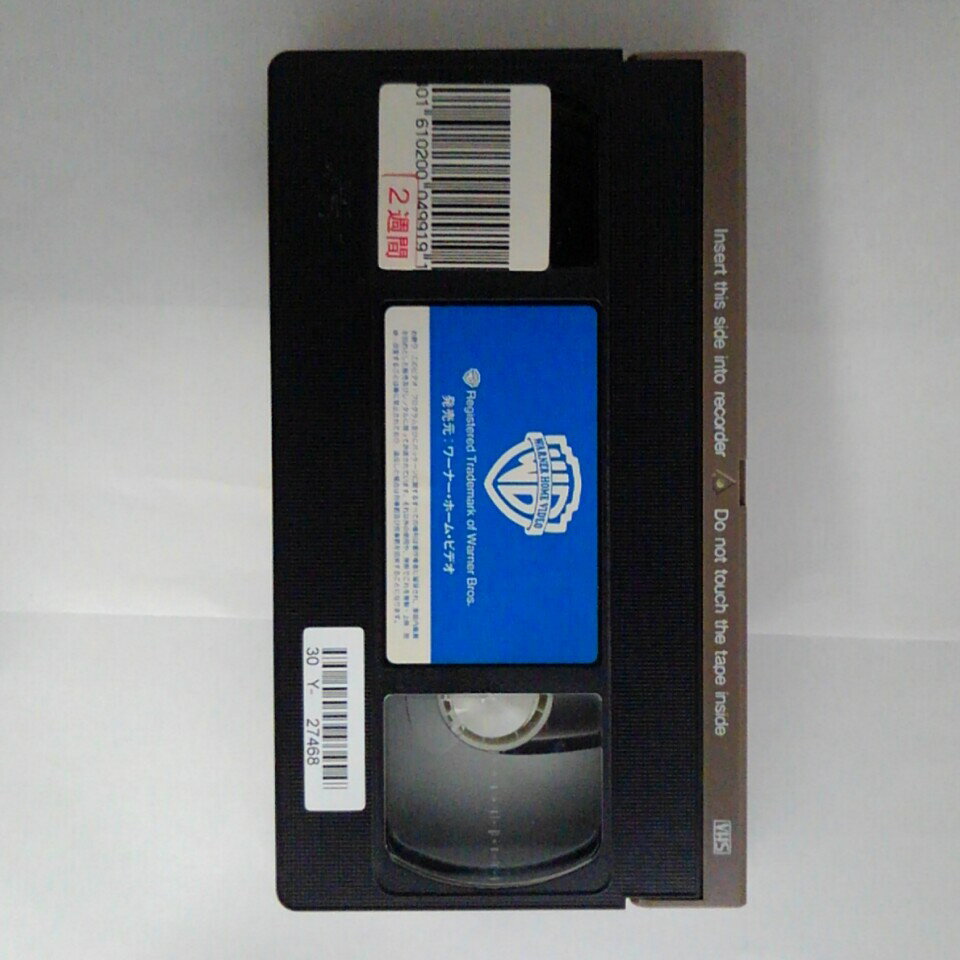ZV03290【中古】【VHS】ER　緊急救命室2　（5）【字幕スーパー版】