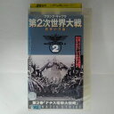 監督：フランク・キャプラ 時間：41分 ※ジャケットの背表紙に日焼け・破れあり。 ★　必ずお読みください　★ -------------------------------------------------------- 【送料について】...