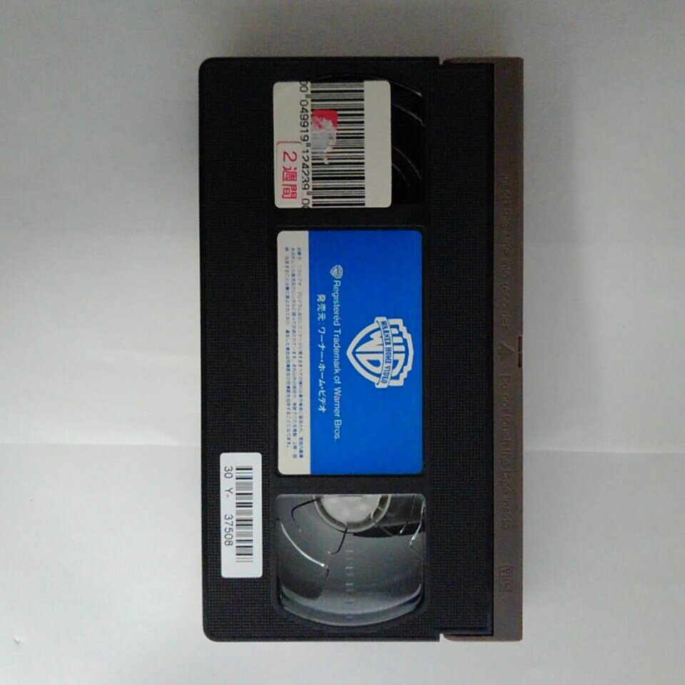 ZV03295【中古】【VHS】ER 緊急救命室2(7)【字幕スーパー版】