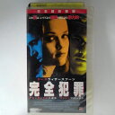ZV03319【中古】【VHS】完全犯罪【日本語吹替版】