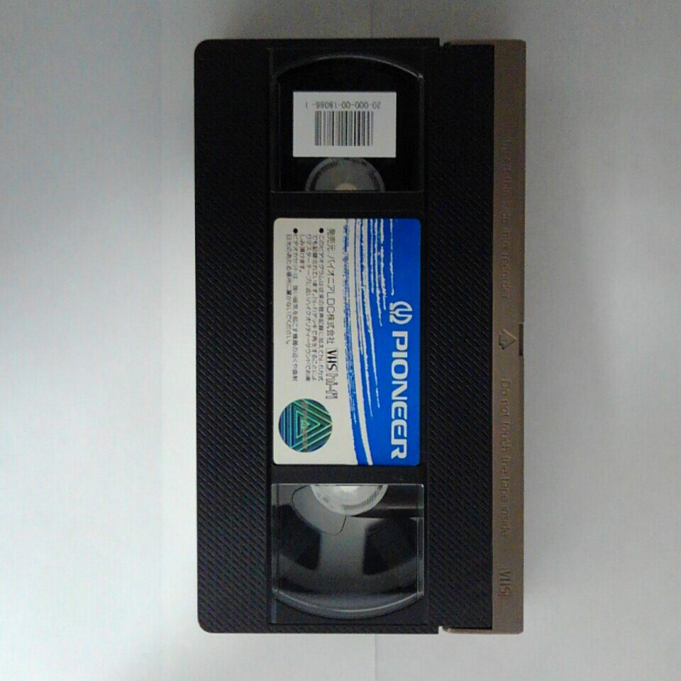 ZV03329【中古】【VHS】ロスト・チルドレン【字幕スーパー版】