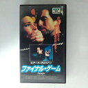 ZV03339【中古】【VHS】ファイナル・ゲーム【字幕スーパー版】