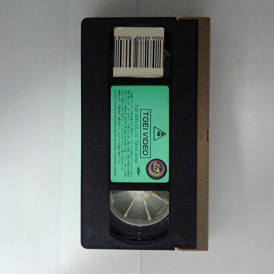 ZV00804【中古】【VHS】ジェラティノス　日本語吹替版