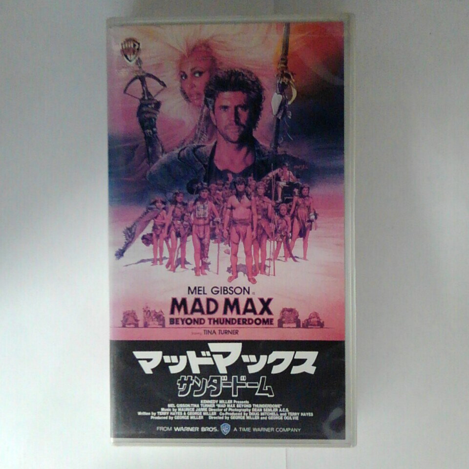 ZV03344【中古】【VHS】マッドマックス -サンダードーム-【日本語字幕】
