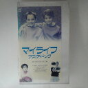 ZV03361【中古】【VHS】マイライフ-アズ・ア・ドッグ-【字幕版】
