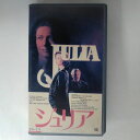 ZV03389【中古】【VHS】ジュリア【字幕版】