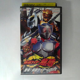 ZV03393【中古】【VHS】仮面ライダー龍騎　（2）登場! 仮面ライダーシザース