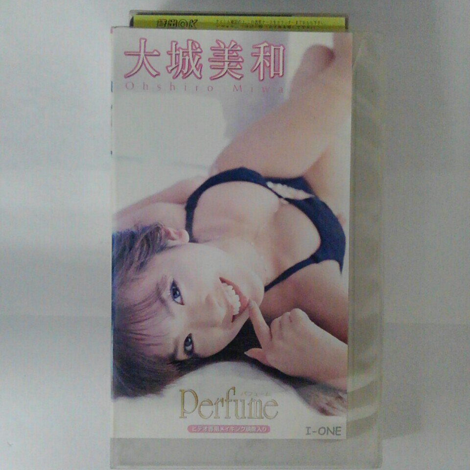 ZV03399【中古】【VHS】大城美和 Perfume -パフューム-