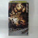 ZV03401【中古】【VHS】ブラックファイア【字幕スーパー版】