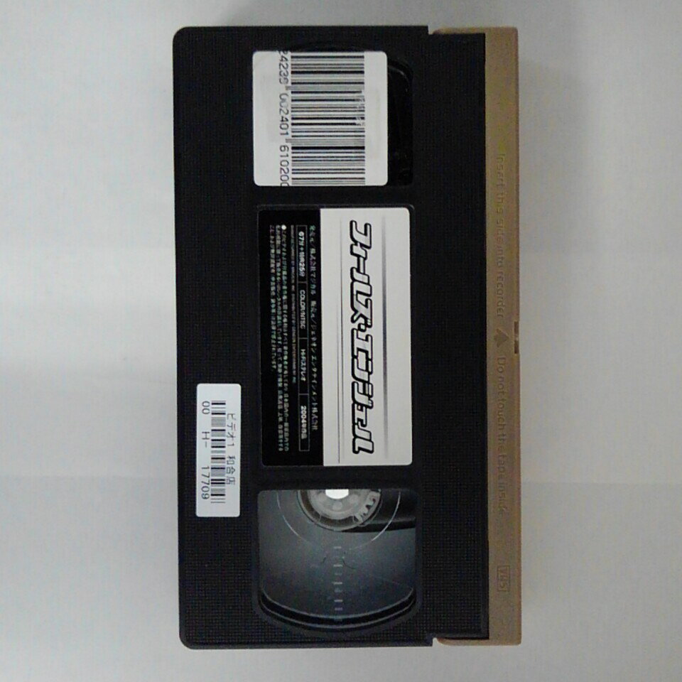 ZV03770【中古】【VHS】速報女子プロレス情外乱闘〜果てしなき挑戦〜