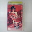 ZV03414【中古】【VHS】アンナ・オズ 【字幕スーパー版】