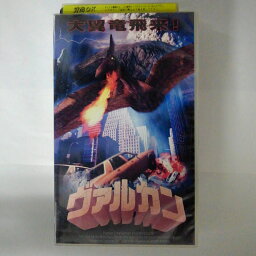 ZV03453【中古】【VHS】ヴァルカン【字幕スーパー版】