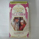 ZV03465【中古】【VHS】おしどり探偵 Vol.2【死のひそむ家】【字幕スーパー版】