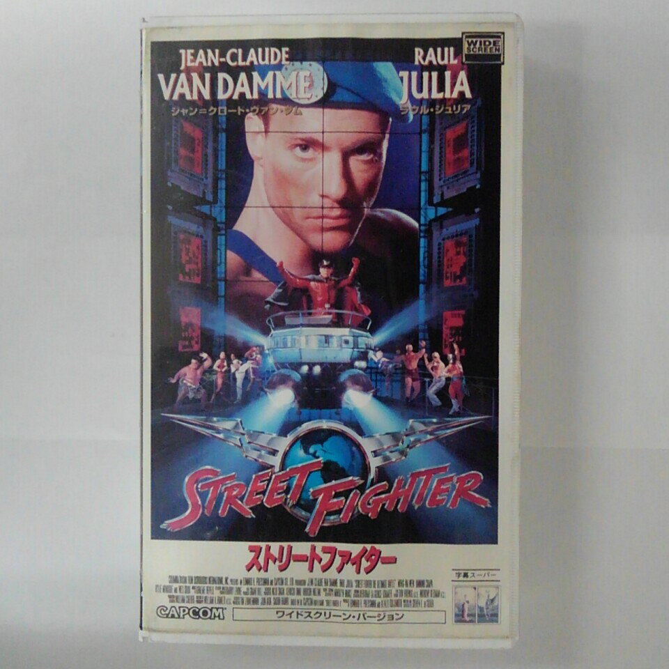 ZV03468【中古】【VHS】ストリートファイター【字幕スーパー】