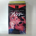 ZV03475【中古】【VHS】フレンジー【字幕スーパー版】