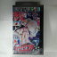 ZV03525【中古】【VHS】銀河烈風バクシンガー（1）