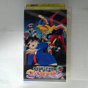 ZV03531【中古】【VHS】宇宙海賊ミトの大冒険2人の女王様 VOL.5