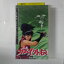 ZV03537【中古】【VHS】忍風 カムイ外伝その参