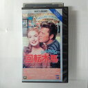 ZV03538【中古】【VHS】回転木馬【字幕スーパー版】