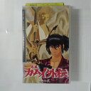 ZV03539【中古】【VHS】忍風 カムイ外伝その弐