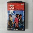 ZV03555【中古】【VHS】恋戦。 OKINAWA Rendez-Vous【日本語吹替版】