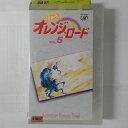 ZV03559【中古】【VHS】きまぐれ オレンジ・ロードVOL.5
