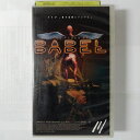 ZV03573【中古】【VHS】バベル 第三章