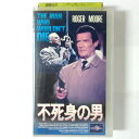ZV03576【中古】【VHS】不死身の男【字幕スーパー版】