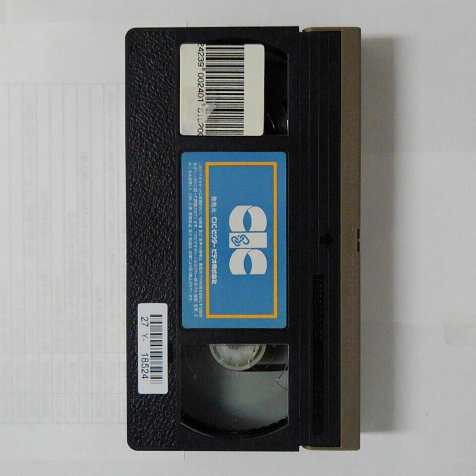 ZV03576【中古】【VHS】不死身の男【字幕スーパー版】