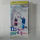 ZV03637【中古】【VHS】ロジャー&ミー【字幕スーパー版】