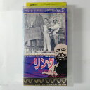 ZV03638【中古】【VHS】リング 【字幕スーパー版】