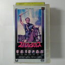 ZV03646【中古】【VHS】スパルタカス【字幕スーパー版】（2本組）