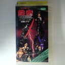 ZV03653【中古】【VHS】これで勝てる!鉄拳2〈プレイステーション版〉攻略ビデオ Vol.2