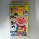 ZV03662【中古】【VHS】それゆけ! アンパンマンねこちゃんだーいすき！