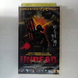 ZV03669【中古】【VHS】アンデッド【字幕スーパー版】（R-15）