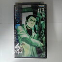 ZV03670【中古】【VHS】TEXHNOLYZE unite03