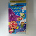 ZV03678【中古】【VHS】それいけ! アンパンマンポッカリ島のしんじゅ姫