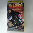 ZV03679【中古】【VHS】快傑 蒸気探偵団 CASE α(特別先行編)