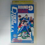 ZV03681【中古】【VHS】新世紀GPX サイバーフォーミュラROUND9