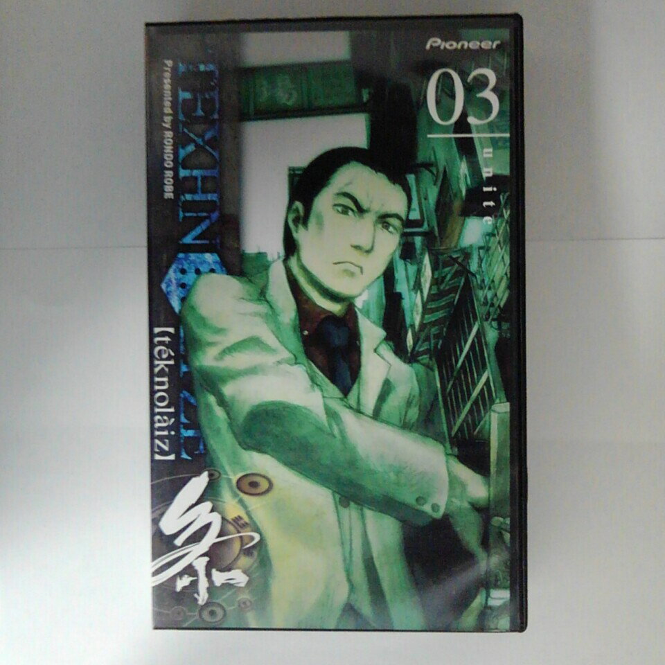 ZV03687【中古】【VHS】TEXHNOLYZE　unite03