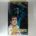 ZV03690【中古】【VHS】バロムワン VOL.3