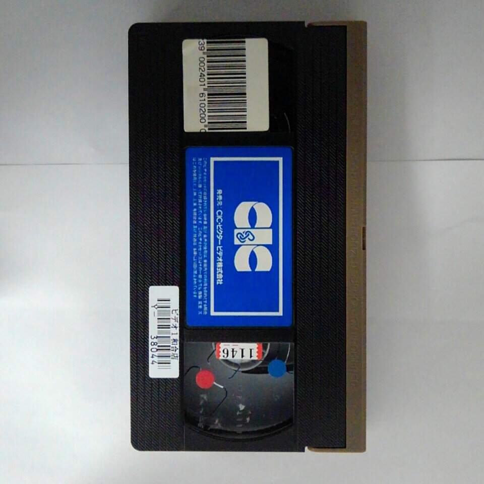ZV03697【中古】【VHS】タイガー・ウッズ ストーリー【字幕スーパー版】