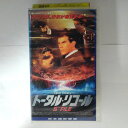 ZV03709【中古】【VHS】トータル・リコール 5TH FILE【日本語吹替版】