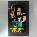 ZV03727【中古】【VHS】THE ボス 暗黒街の標的【字幕版】