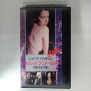 ZV03731【中古】【VHS】シルビア・クリステルのキス・オブ・ゴールド 華麗なる女の闘い【字幕版】