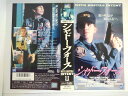 ZV03760【中古】【VHS】シャドー・フォース【字幕スーパー版】