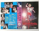 ZV03771【中古】【VHS】国技館超女伝 REAL EARNESTPART1、2(2本組)