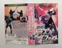ZV03782【中古】【VHS】ドラゴン・ファイト【字幕スーパー版】DRAGON FIGHT