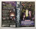 ZV03789【中古】【VHS】真・女神転生 デビルサマナー 閃魔降臨 VOL.3 聖なる誘惑